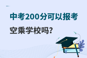 п200ֿԈ󿼿ճˌWУ᣿