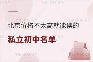2024걱۸̫߾ܶ˽ѧ5Ԫ