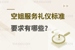 ս(w)Yx(bio)(zhn)ҪЩ