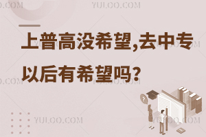 ҼҺпˣոûϣˣȥרĻԺϣ