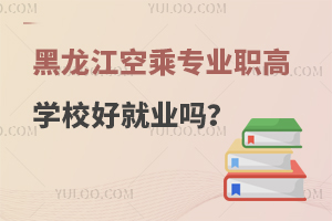 ճˌI(y)ߌW(xu)Уþ͘I(y)᣿