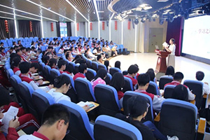 北京市丰台区新北赋学校开展初中学法指导培训!