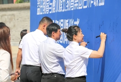 益田翰德学校与衡水模式教育集团合作联盟，共启教育新篇章
