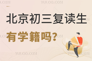 ����������������ѧ���𣿳�����������һ����