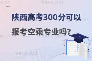 ߿300ֿԈ󿼿ճˌI᣿