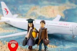 2024年北京市实验外国语学校入学政策盘点!含初高中年级