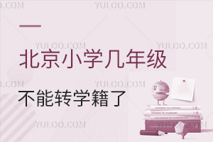 Сѧ꼶תѧˣСѧתѧ