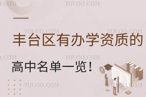 2025걱̨аѧʵĸһ//˽
