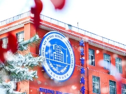 北京新府学外国语学校(国内班)6月校园综合开放日现可预约！