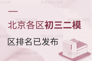 2024걱ģѷɼô죿