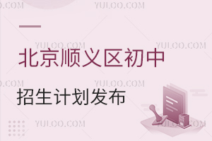 2025걱˳ƻ޳СУ
