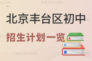 2025걱̨ƻһ˽