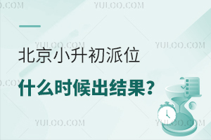 2025걱Сλʲôʱλѧʲô