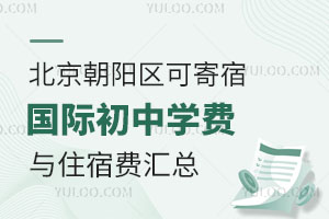 2024걱ɼ޹ʳѧס޷ѻ