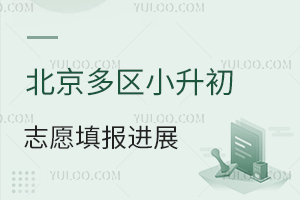 2024�걱������С����־Ը���չ���ܣ�����У/��У��Ƭ��Ӧ��������