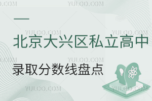 2025걱˽¼ȡ̵㣡пصע