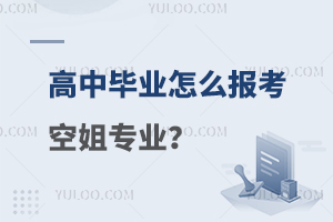 ЮI(y)ô(bo)ս㌣I(y)Ԕ(x)E