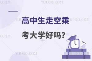 ߿ճ˿WÆҪ挦Щ