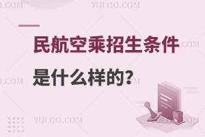 񺽌(du)ճlʲô@Щ֪!