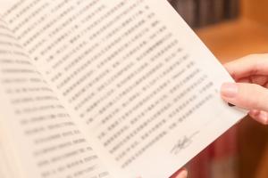 2024��߿����ٷ����Ϲ㶫�Ṥְҵ����ѧԺ?����2023��Ͷ���ο�����