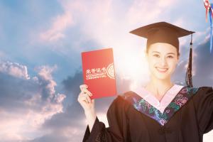 2024年扬州大学全日制自考本科如何报名？