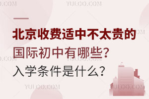 2024걱շв̫ĹʳЩѧʲô