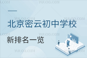 2025걱ƳѧУһ/˽