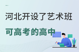 ̵ӱɸ߿ĸѧУѧѱ׼