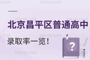 ������ƽ����ͨ����¼ȡ��һ��������ƽ�����ʸ����Ƽ�