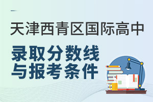 2025ʸ¼ȡ뱨