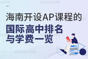 2025꺣ϿAPγ̵Ĺʸѧһ