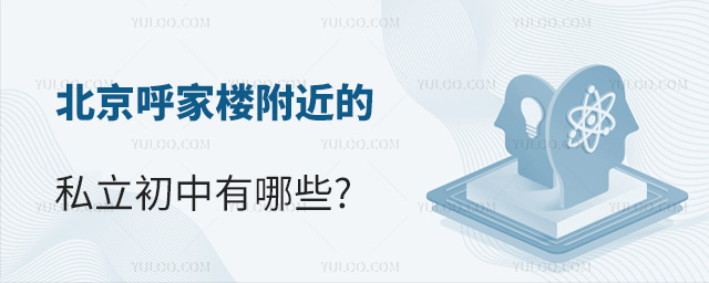 ��������¥����˽����������Щ