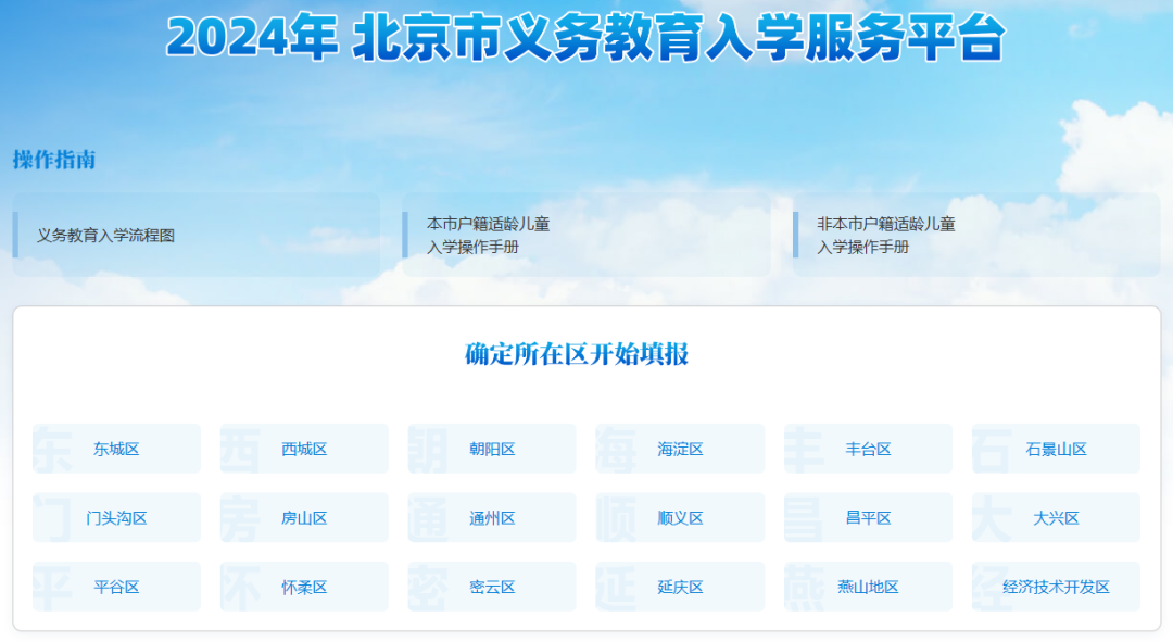 ����С����¼ȡ���