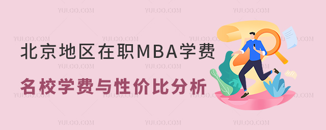 ְMBAѧ