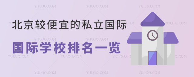 2024걱ϱ˵˽ѧУһ