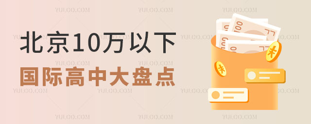 2024걱10¹ʸд̵㣬Ҫ