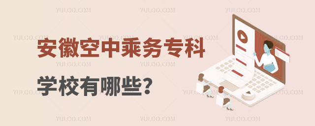 տг˄(w)ƌW(xu)УЩ