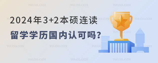 3+2˶ѧ.jpg