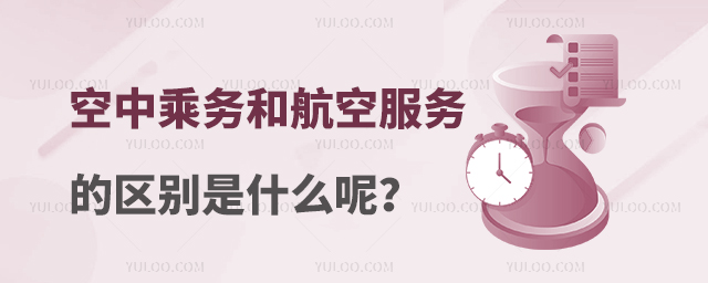 г˄պͺշյą^eʲôأ