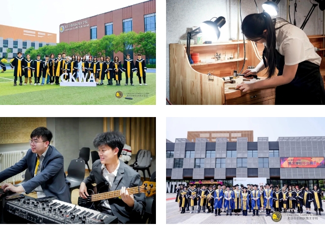 北京市朝阳区凯文学校国际艺术高中升学