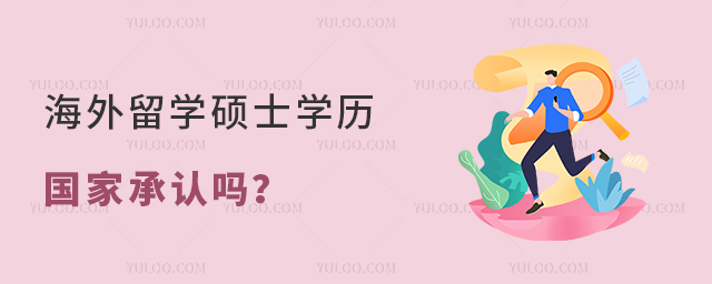 ѧ˶ʿѧҳ