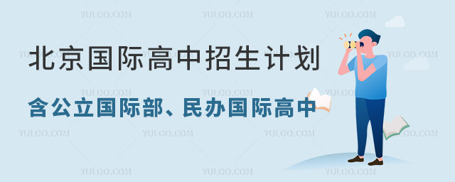 2024걱ʸƻܣʲʸУ