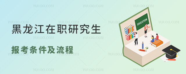 ��������ְ�о�����������������