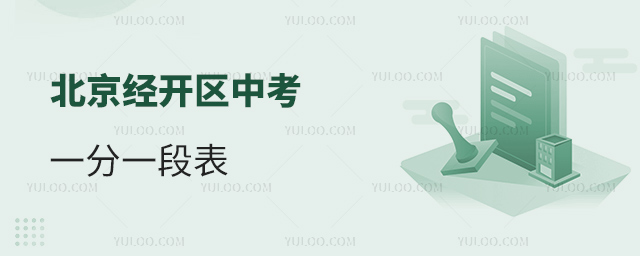 пһһα