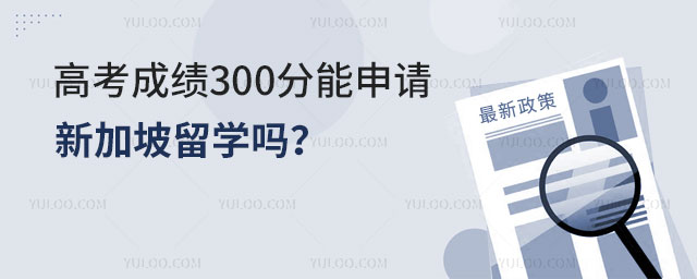 ߿ɼ300¼ѧ.jpg