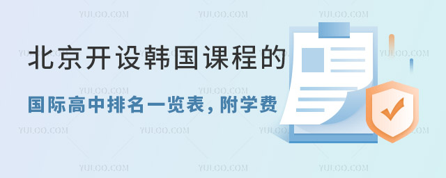2024걱身γ̵Ĺʸһ