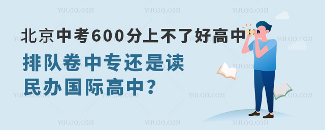 п600ϲ˺øУŶӾרǶʸ