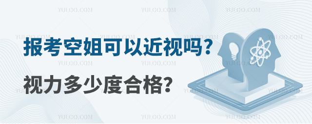 󿼿սԽҕ? ҕٶȺϸ