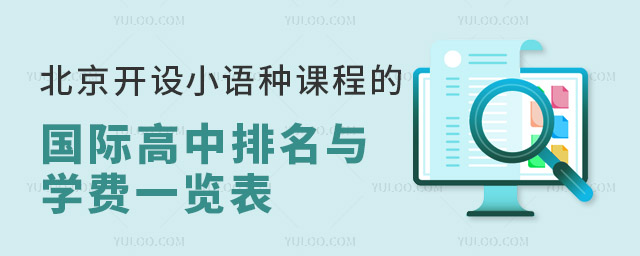 2024걱Сֿγ̵Ĺʸѧһ