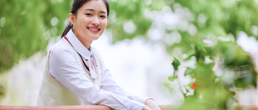 2024��߿����ٷ����Ϲ㶫��óְҵѧԺ?����2023��Ͷ���ο�����